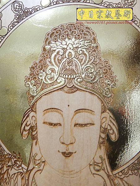 A18607.時尚神桌佛像佛聯 3尺半雲層觀音百壽金邊聯.JPG