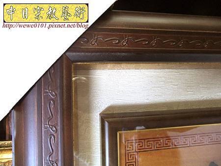 B30310.大黑佛字 客製化聯對製作.jpg