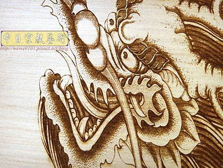 B34011.5尺1關聖帝君黑字金邊雙龍版.jpg