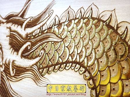 B34012.5尺1關聖帝君黑字金邊雙龍版.jpg
