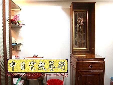 E11005面寬1尺3祖先聯櫃型祖先桌.jpg