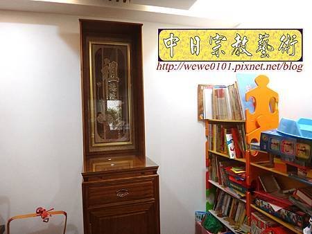 E11008面寬1尺3祖先聯櫃型祖先桌.jpg