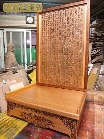 E11105壁掛式小型祖先桌配金字百孝經.jpg