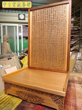 E11114壁掛式小型祖先桌配金字百孝經.jpg