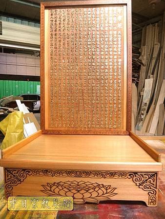 E11113壁掛式小型祖先桌配金字百孝經.jpg