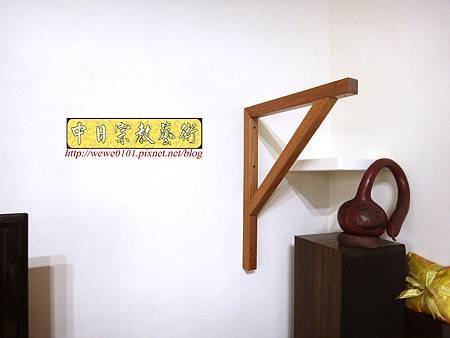 E11116壁掛式小型祖先桌配金字百孝經.jpg