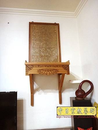 E11127壁掛式小型祖先桌配金字百孝經.jpg
