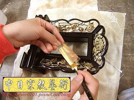 E15303一尺黑紫檀按金箔祖龕.jpg