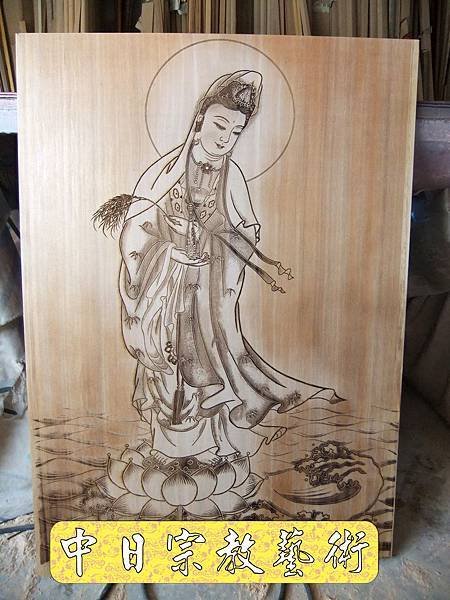 佛具佛像掛神桌佛桌神明櫥佛櫥神像佛聯神明彩聯對雷射雕刻17e.jpg