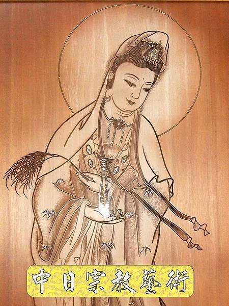佛具佛像掛神桌佛桌神明櫥佛櫥神像佛聯神明彩聯對雷射雕刻36e.jpg