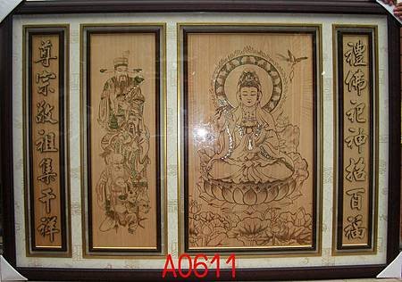 A0611e神桌佛桌神櫥佛櫥神像佛像佛聯神明彩聯對佛祖木雕聯佛具.jpg