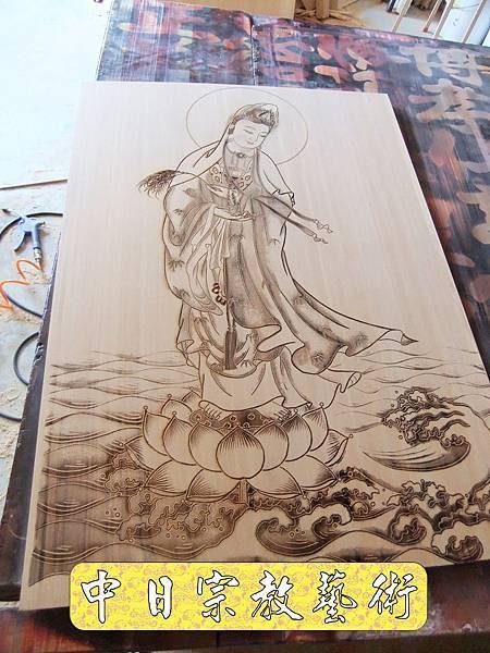 佛具佛像掛神桌佛桌神明櫥佛櫥神像佛聯神明彩聯對雷射雕刻9e.jpg