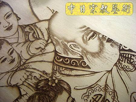 神桌佛桌神像佛像神櫥佛櫥佛祖聯木雕聯佛聯神明彩聯對雷射雕刻10e.jpg