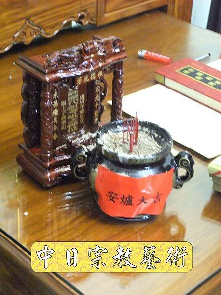 佛具佛像掛神桌佛桌神明櫥佛櫥神像佛聯神明彩聯對雷射雕刻23e.jpg