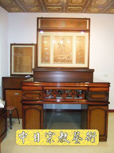 佛具佛像掛神桌佛桌神明櫥佛櫥神像佛聯神明彩聯對雷射雕刻29e.jpg