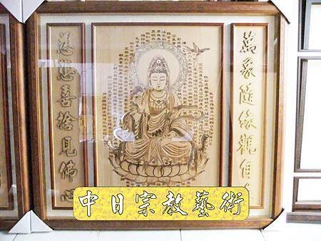 神桌佛桌神像佛像神櫥佛櫥佛祖聯木雕聯佛聯神明彩聯對雷射雕刻21e.jpg