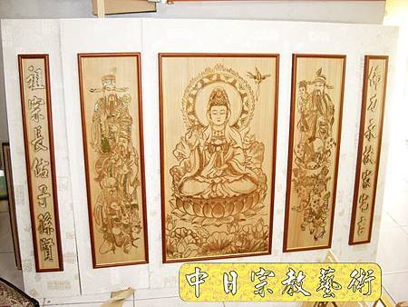 神桌佛桌神像佛像神櫥佛櫥佛祖聯木雕聯佛聯神明彩聯對雷射雕刻1e.jpg