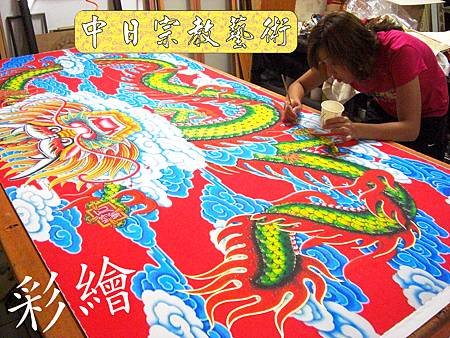 廟桌神桌佛桌神明櫥佛櫥神像佛宮廟佛堂設計宮廟壁龍15e.jpg