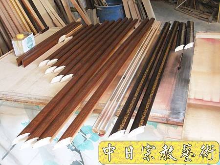 佛具佛像掛神桌佛桌神明櫥佛櫥神像佛聯神明彩聯對雷射雕刻30e.jpg