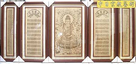 宮廟寺院佛俱神桌佛桌祖先桌神明櫥佛櫥神像佛像佛聯神明彩聯對1e.jpg