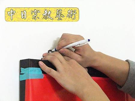 神桌佛桌神像佛像神櫥佛櫥佛祖聯木雕聯佛聯神明彩聯對雷射雕刻15e.jpg