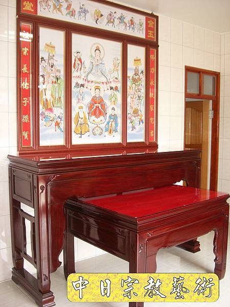 心經掛飾藝品木匾雕刻神明廳佛堂神桌佛桌佛像掛45e.jpg