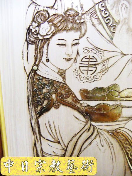 神桌佛桌神像佛像神櫥佛櫥佛祖聯木雕聯佛聯神明彩聯對雷射雕刻18e.jpg