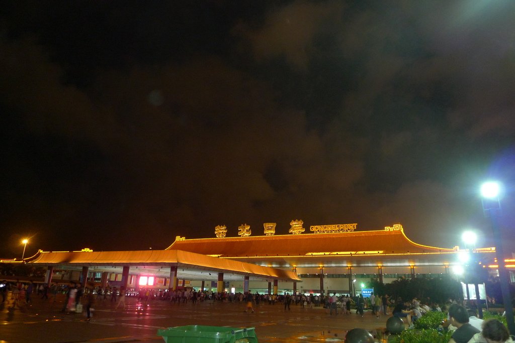 P1040761