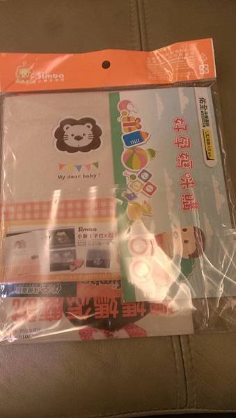 IMAG2215[1]
