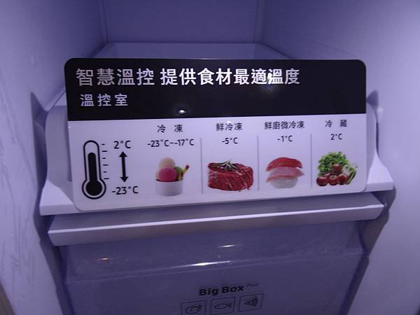 DSC01364.JPG