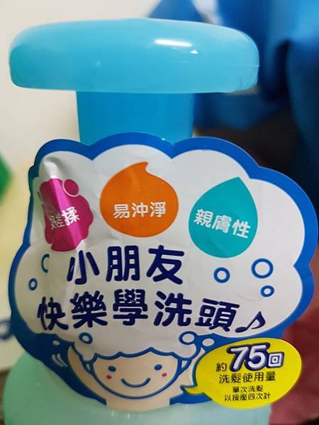 20170127_000823.jpg