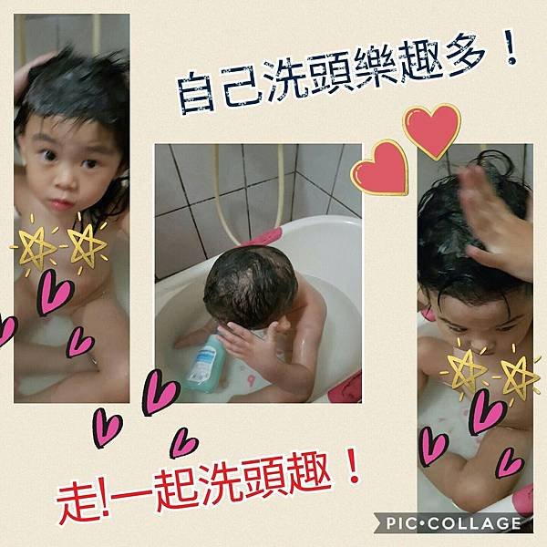 Collage 2017-01-27 01_18_49.jpg
