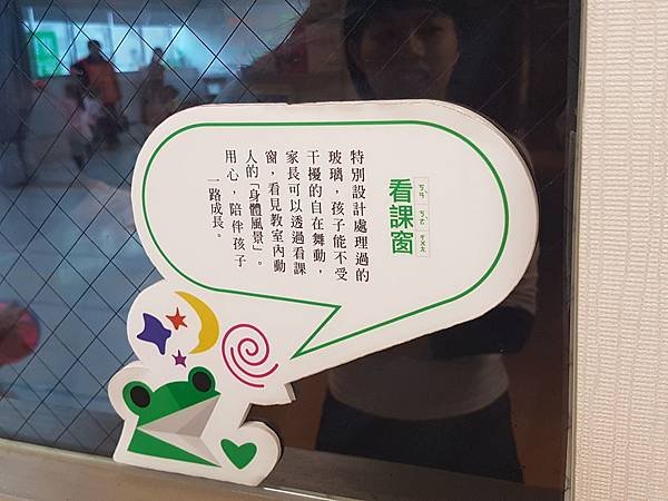 20170304_150108.jpg