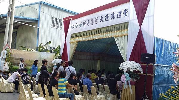 戶外電子輓聯新聞照片-10.jpg