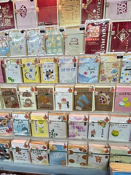 我的少女時代