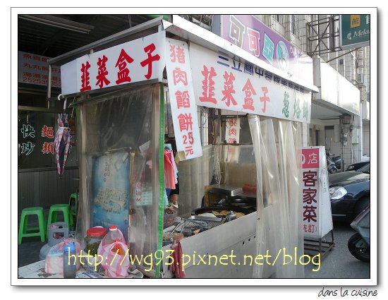 DSCN2625.JPG