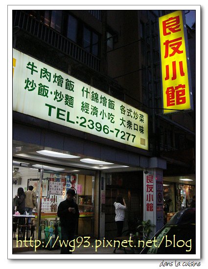 DSC03617