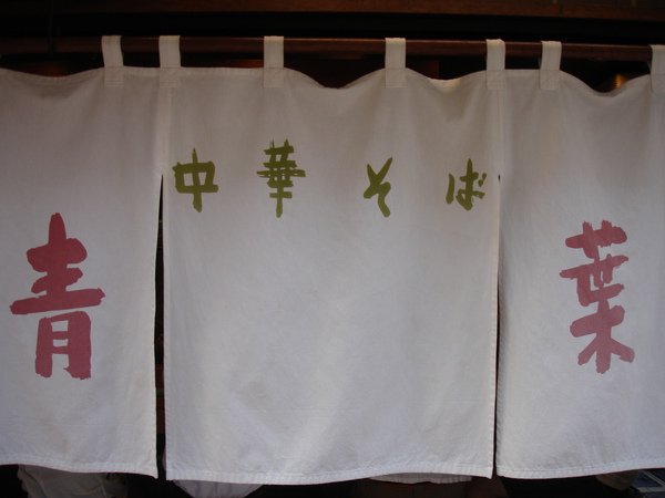 DSC02217.JPG