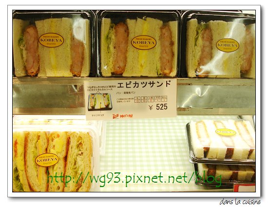DSC07090.JPG
