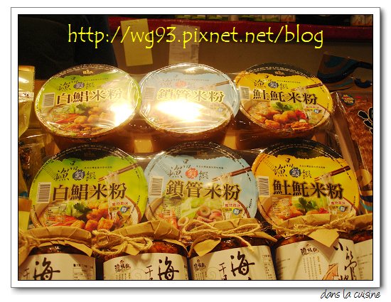DSC06424.JPG