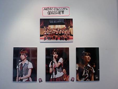 HKT48 MUSEUM展-2.jpg