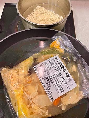 S__27705353.jpg
