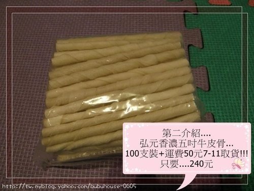 188.jpg