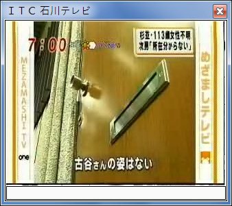 sshot-94.jpg