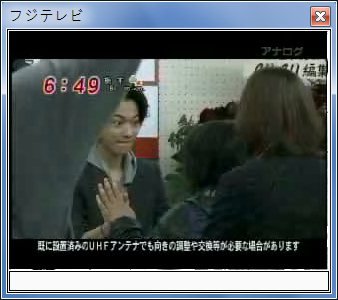 sshot-58.jpg