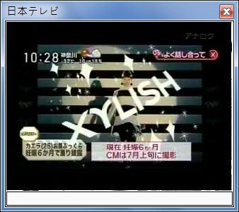 sshot-46.jpg