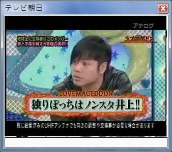 sshot-15.jpg
