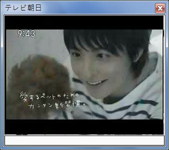 sshot-40.jpg