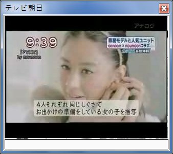 sshot-47.jpg