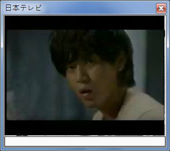sshot-29.jpg